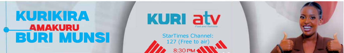 Header Advertisement Image
